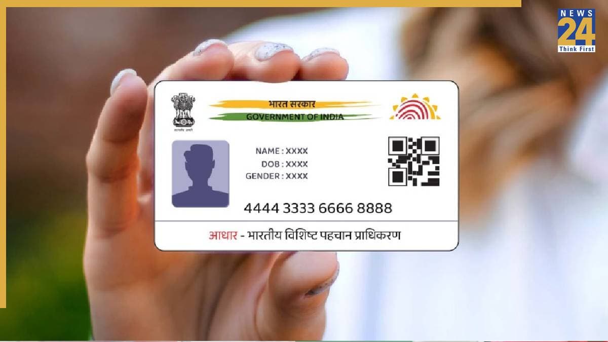 बदलेगा आधार कार्ड का एक और नियम, 1 अक्टूबर से होगा लागू, 5 पॉइंट में जानें अबतक के 5 बदलाव