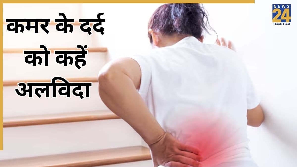 हर दिन ये एक आदत अपनाओ. Image Source Freepik