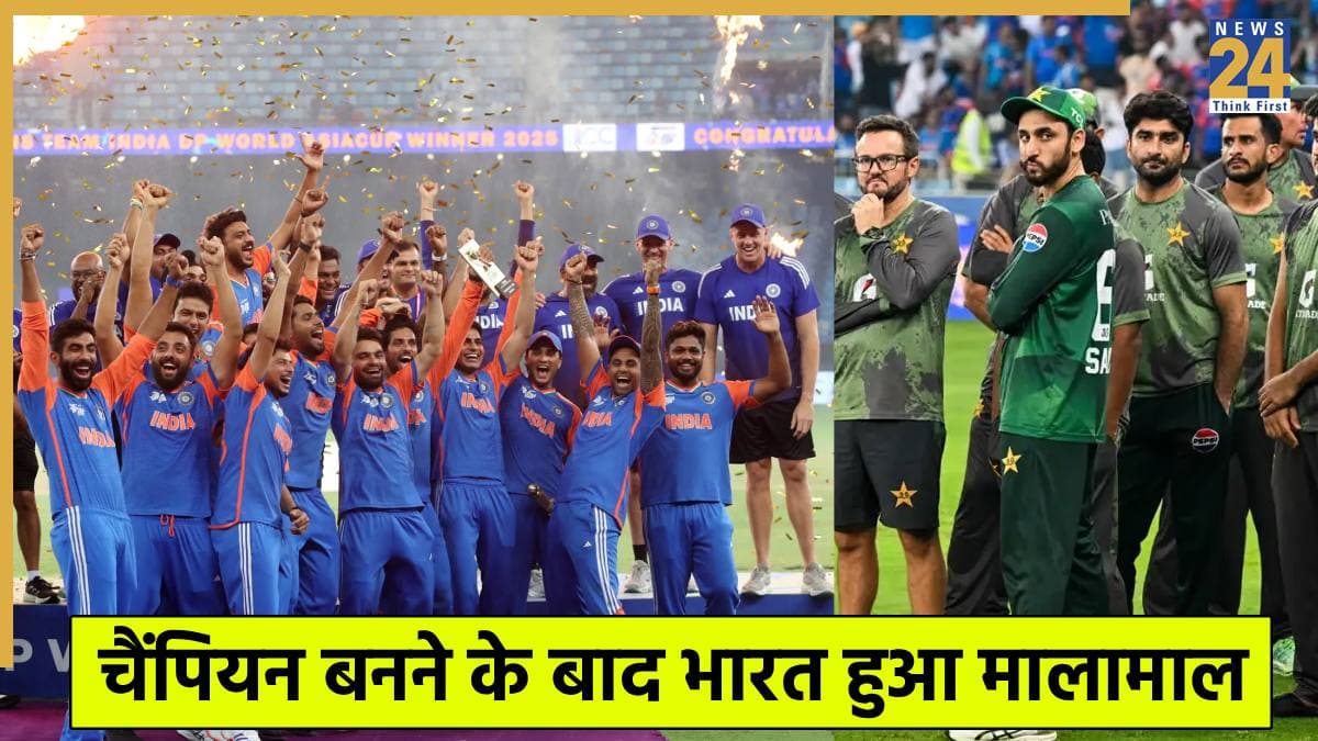 Asia Cup 2025 फाइनल के बाद किस टीम की लगी लॉटरी! हार के बाद पाकिस्तान को क्या मिला?