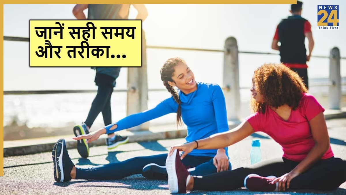 गलत टाइम पर कर रहे हैं Workout? एक्सपर्ट ने बताया सेहत को हो सकता है बड़ा नुकसान