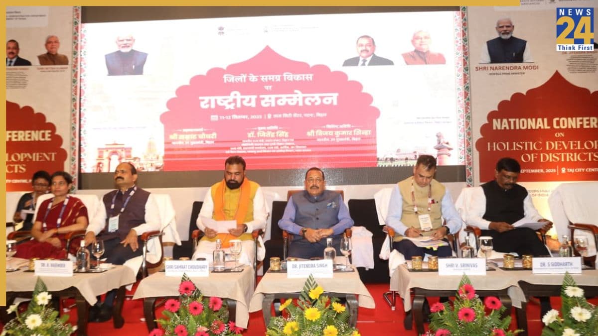 Bihar News