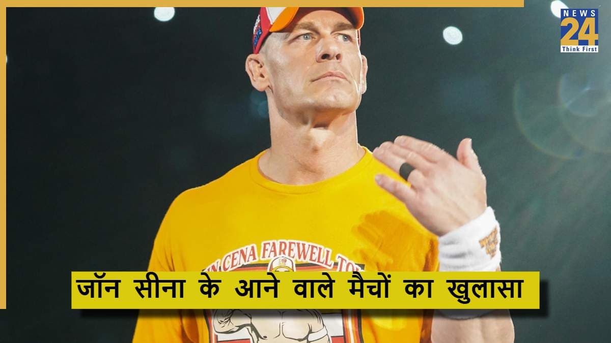 CENA (27)