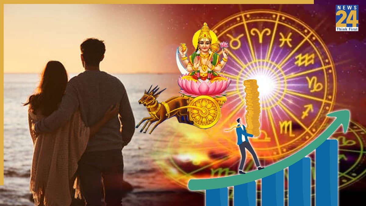 इन 4 राशियों को होगा महालाभ, मिथुन में प्रवेश कर गए चंद्रमा 