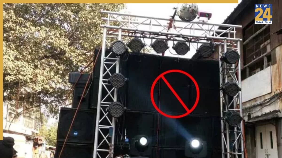 DJ Ban In Bihar