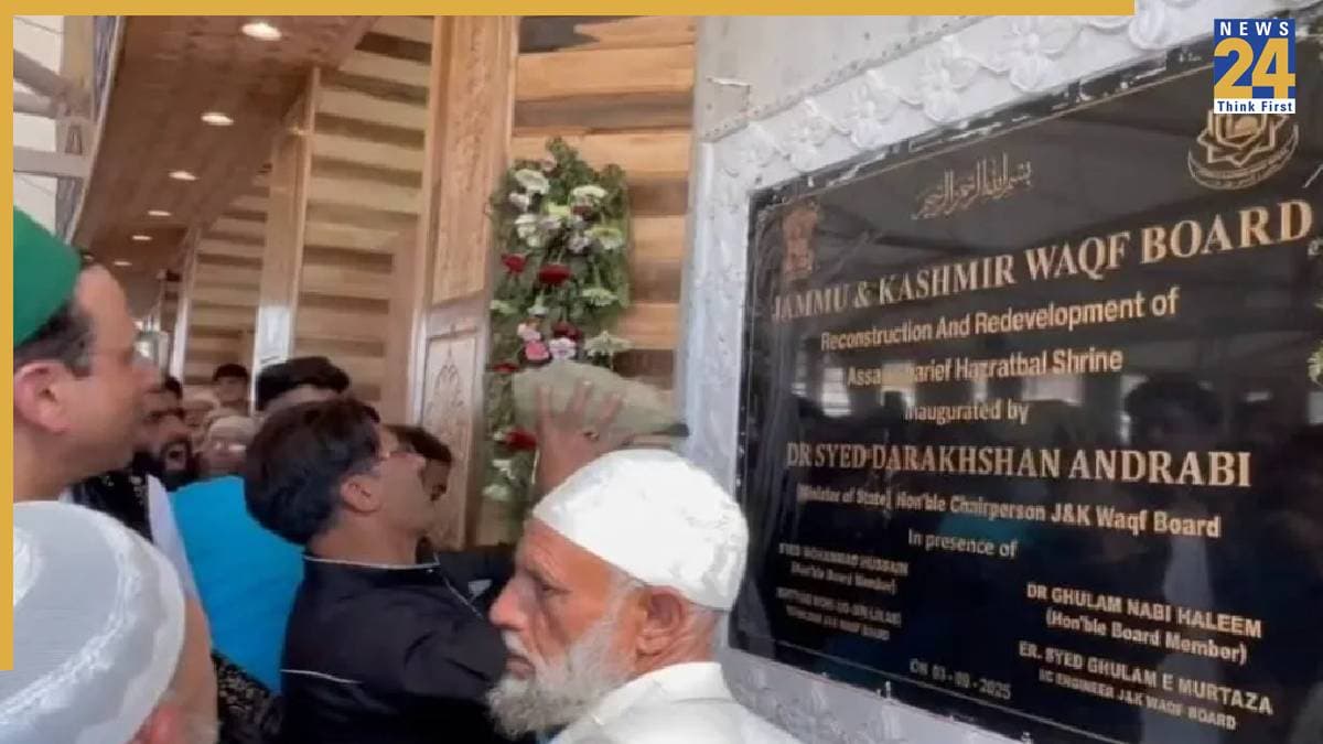 क्या है दरगाह हजरतबल का विवाद? क्यों की गई तोड़-फोड़, जिस पर मचा बवाल, श्रीनगर में हुई FIR
