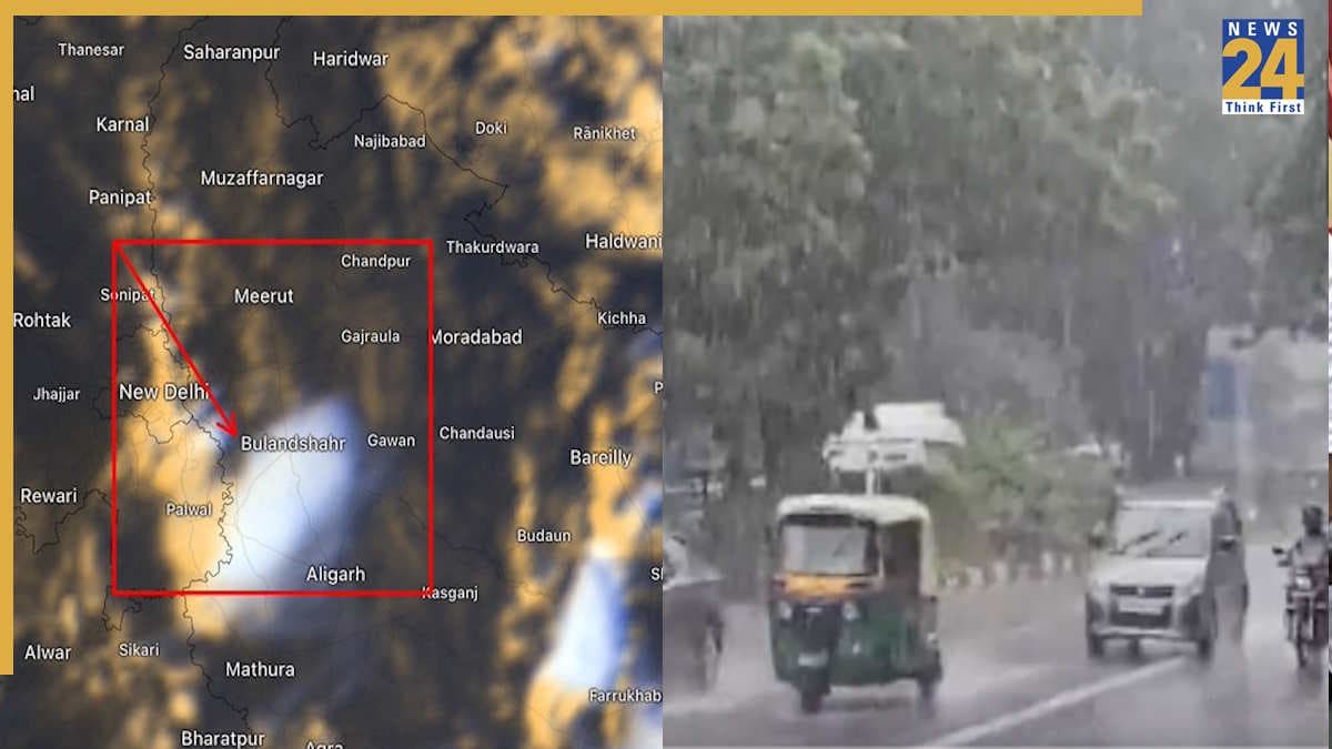 Delhi NCR Rain Alert: दिल्ली-NCR के इन शहरों में झमाझम बारिश, देखें IMD का अलर्ट