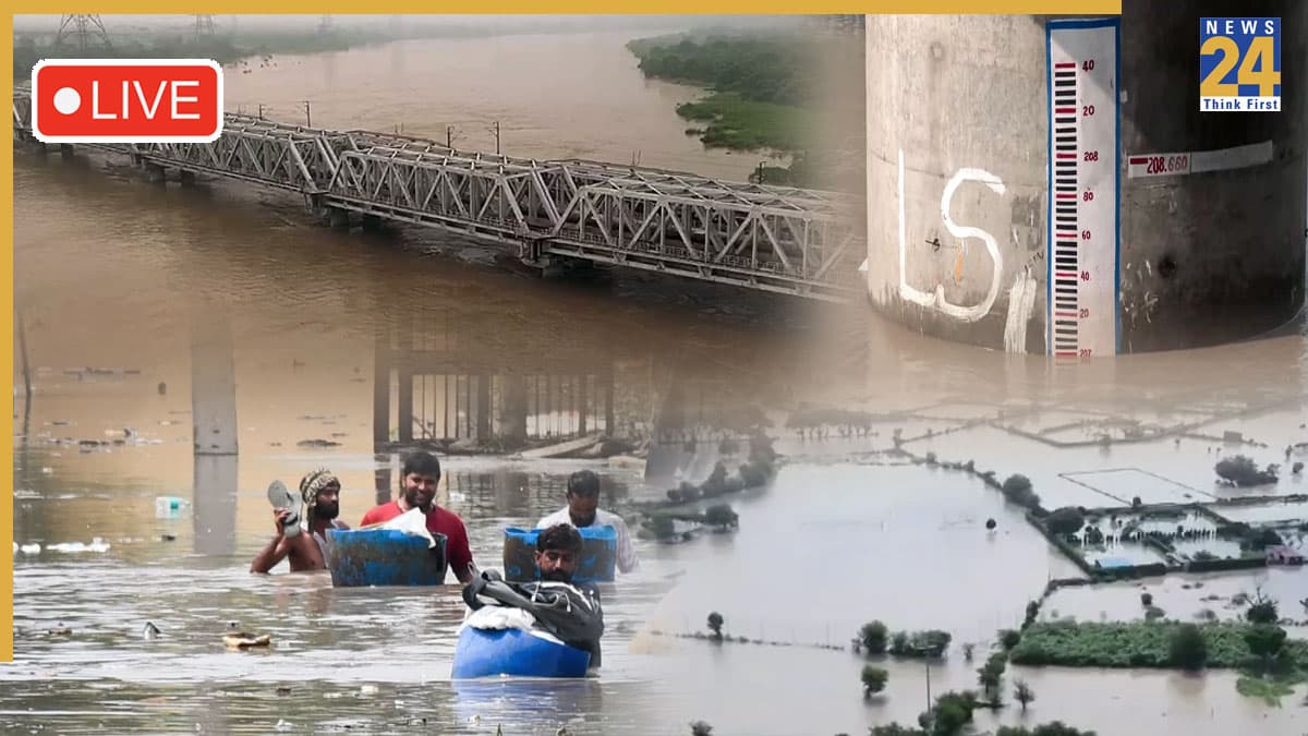 Delhi Flood Alert Live Update: दिल्ली में खतरे के निशान से नीचे आया यमुना का जलस्तर, अभी भी कई इलाकों में जलभराव