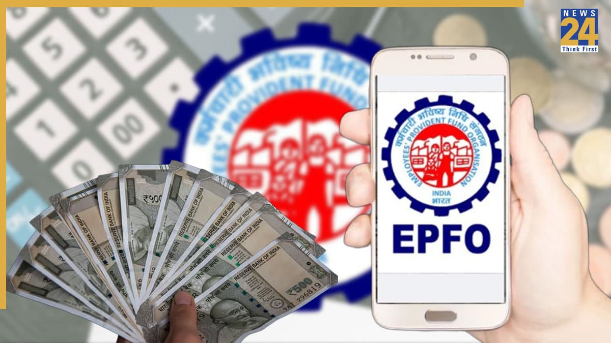 पीएफ निकालना होगा आसान, सरकार के नए प्रस्ताव से 7 करोड़ PF धारकों को मिलेगा लाभ