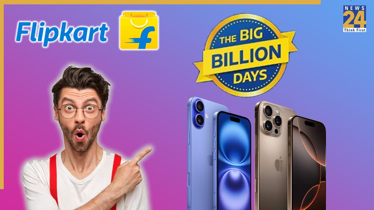 Flipkart Big Billion Day में iPhone 16 और iPhone 16 Pro पर 22% तक डिस्काउंट, जानें बेस्ट ऑफर