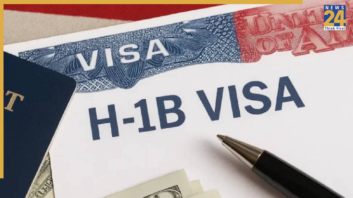 H-1B वीजा फीस पर नया अपडेट, ट्रंप सरकार ने वेबसाइट पर अपलोड किया ऑफिशियल मैन्युअल