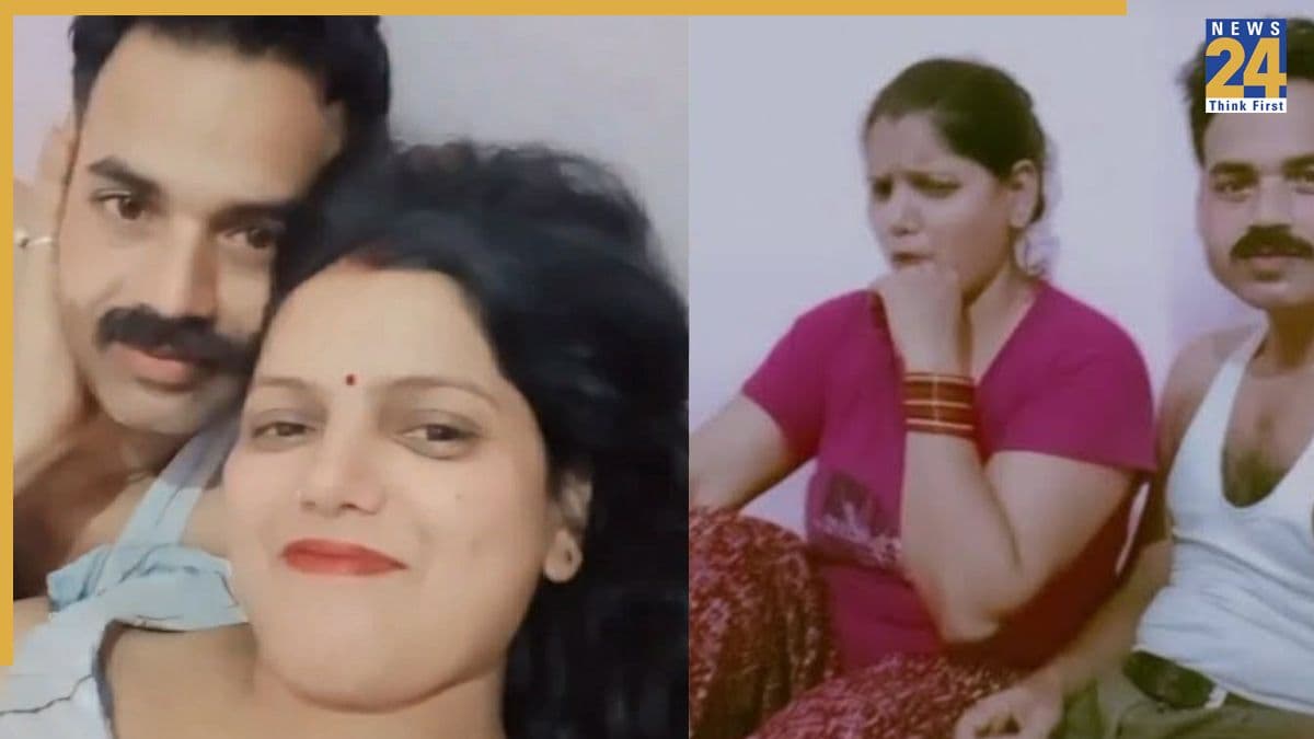 महिला संग वायरल हुई रील तो पकड़ा गया 7 साल से लापता पति, पुलिस ने किया गिरफ्तार