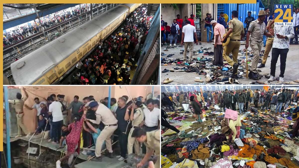 Tamil Nadu Stampede से पहले भी देश में भगदड़ की 10 बड़ी घटनाएं, क्या हैं NDMA की गाइडलाइंस