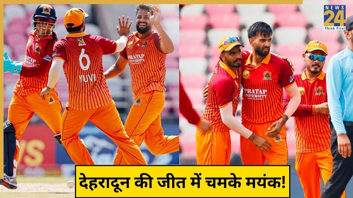UPL 2025: मयंक मिश्रा फिर बने बल्लेबाजों के लिए अबूझ पहेली, देहरादून वॉरियर्स को जीत दिलाने में निभाई अहम भूमिका