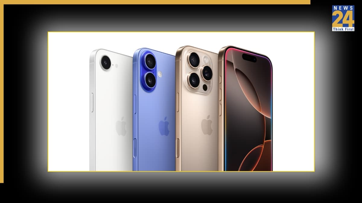 iPhone 17 Launch Today: इंडिया में क्या होगी 17 सीरीज की कीमत?