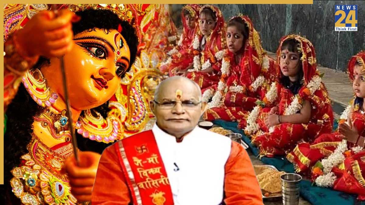 Kaalchakra: नवरात्रि में कर रहे हैं कन्या पूजन तो न करें ये गलतियां, पंडित सुरेश पांडेय से जानें नियम