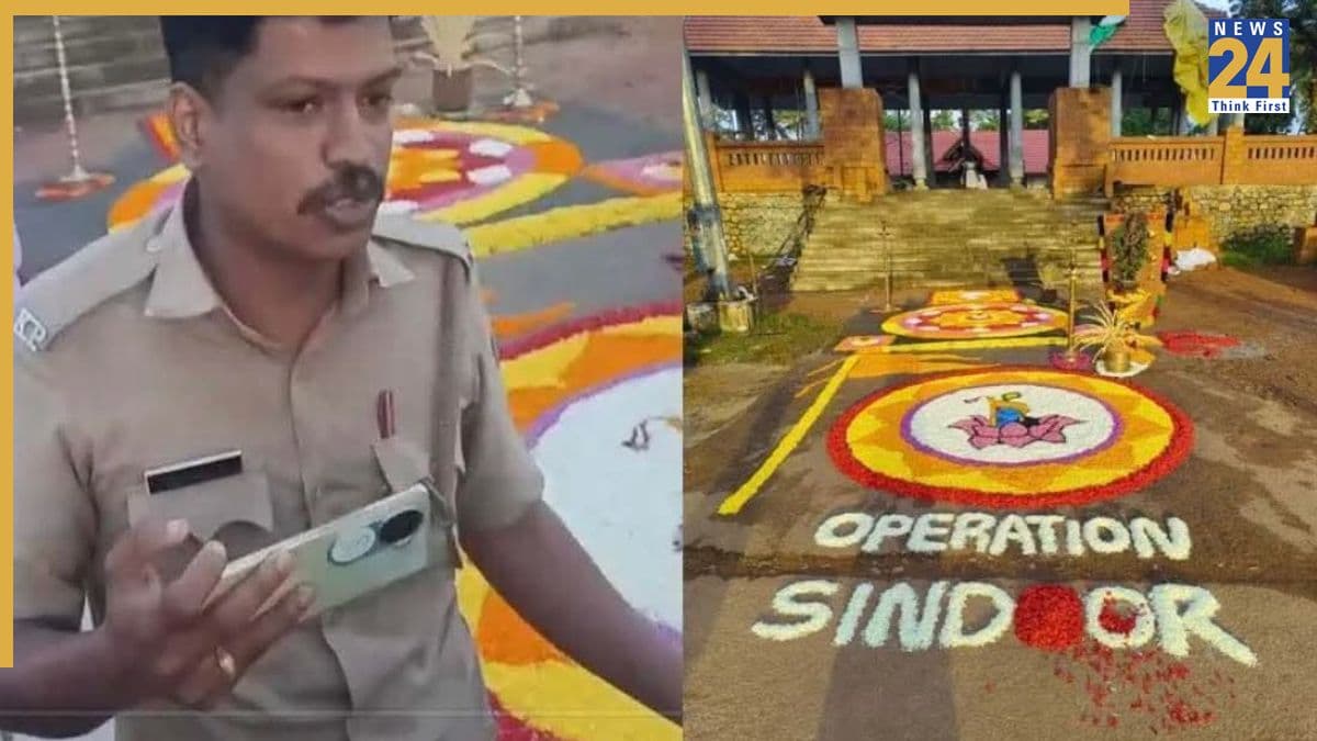फूलों से RSS का झंडा बनाने और 'Operation Sindoor' लिखने पर 27 पर केस दर्ज, केरल पुलिस पर भड़की बीजेपी