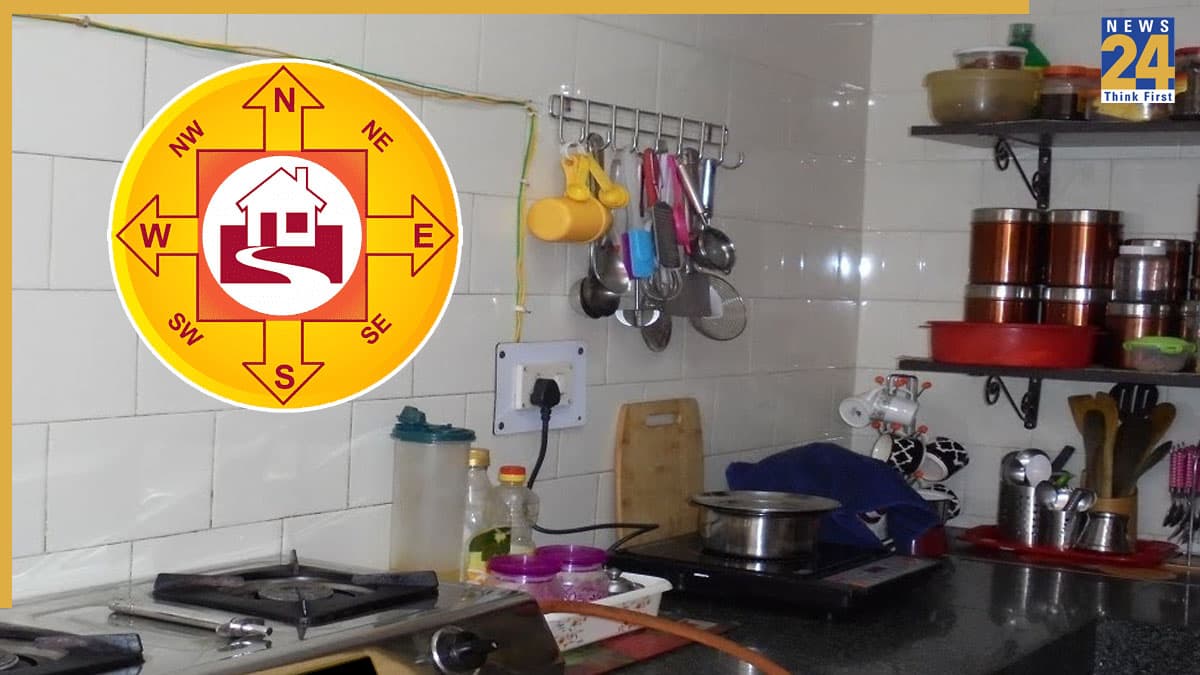 Kitchen Vastu Tips: गरीबी और दुख का कारण बनते हैं रसोई से जुड़े वास्तु दोष, बरकत के लिए जान लें वास्तु नियम