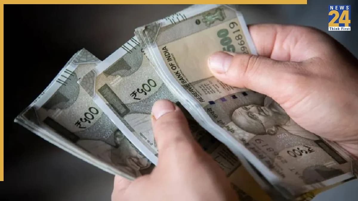 Money (1)