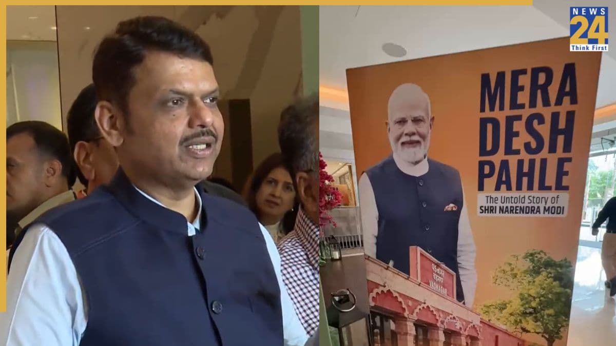 PM मोदी की जिंदगी से जुड़े म्यूजिकल सागा की स्क्रीनिंग में पहुंचे CM देवेंद्र फडणवीस, कई सितारे भी हुए शामिल