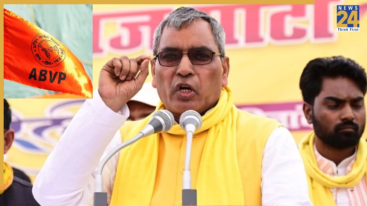 यूपी के मंत्री ओमप्रकाश राजभर के बयान पर बवाल, ABVP का प्रदर्शन, सियासत तेज