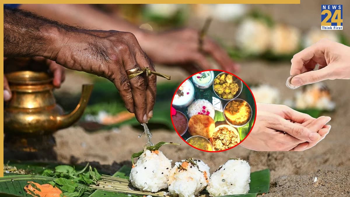 Video: पितृपक्ष की तृतीया-चतुर्थी तिथि पर किनका श्राद्ध किया जाता है? जानें महत्व और उपाय