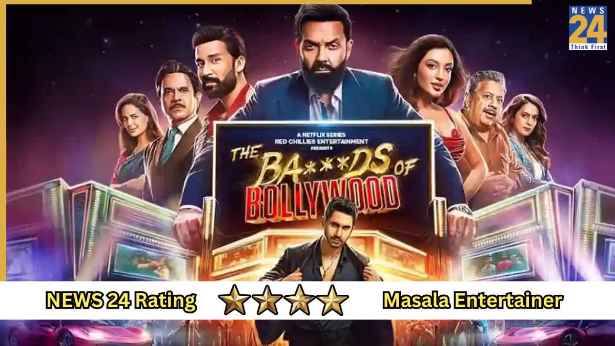 'The Bads of Bollywood' से छा गए आर्यन खान, खत्म हो जाएंगे एपिसोड लेकिन नहीं भरेगा मन