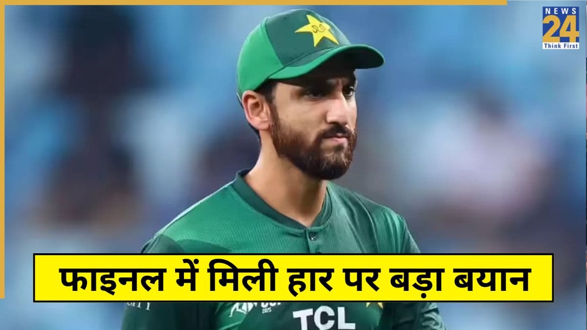 IND vs PAK: हार के बाद पाकिस्तानी कप्तान सलमान आगा का बड़ा बयान, बताई शिकस्त मिलने की वजह