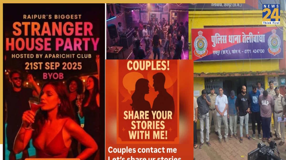 इंस्टाग्राम पर वायरल निमंत्रण पत्र से छत्तीसगढ़ में हड़कंप, 7 लोग दबोचे, क्लब-होटल पर पुलिस का छापा