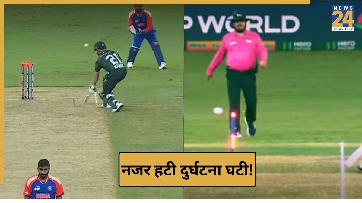 IND vs PAK: क्रीज को गार्डन समझकर घूम रहे थे मोहम्मद नवाज! कप्तान सूर्यकुमार की चतुराई ने कर दिया 'खेला', वीडियो वायरल