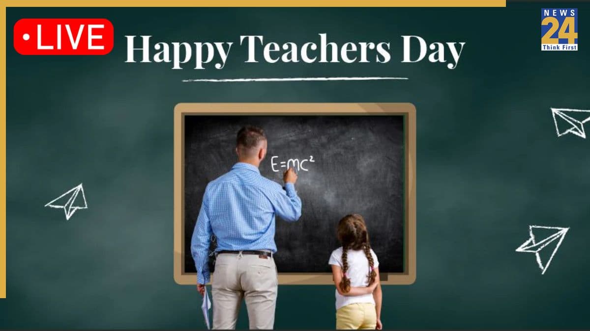 Teacher's Day 2025 Wishes, Quotes in Hindi Live: शब्दों में जताएं प्यार, इस टीचर्स डे पर भेजिए ये शानदार शायरियां