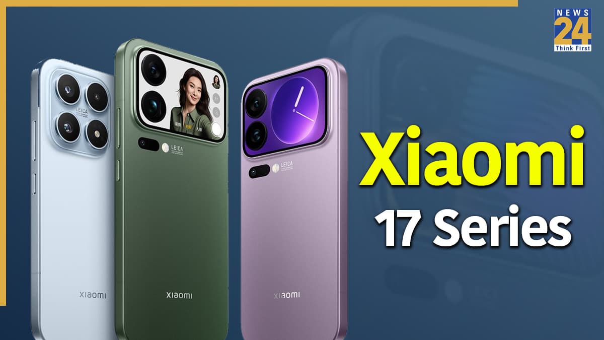 Xiaomi 17 Series: 7500mAh बैटरी, Leica कैमरों के साथ धमाकेदार फीचर्स, iPhone 17 से आधी है कीमत, देखें डिटेल्स