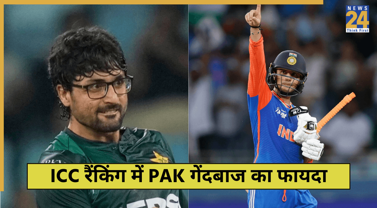 अभिषेक शर्मा ने जमकर की धुनाई, पड़े 4 जोरदार छक्के, फिर भी ICC टी20 रैंकिंग में PAK गेंदबाज का जबरदस्त फायदा