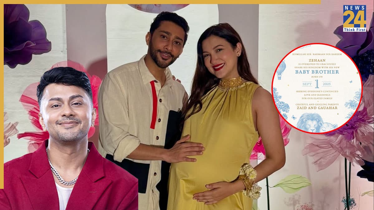 Gauahar Khan दूसरी बार बनीं मां, Bigg Boss 19 कंटेस्टेंट Awez Darbar बने चाचा