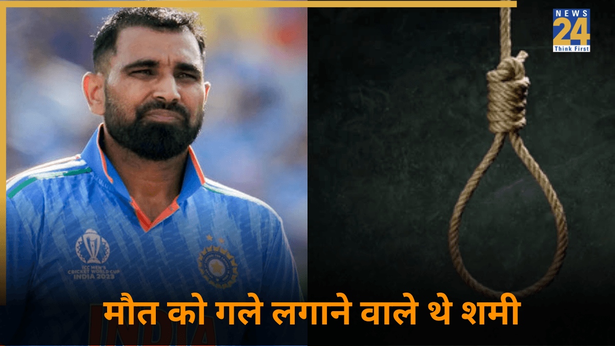cricket News - 2025-09-14T171400.316