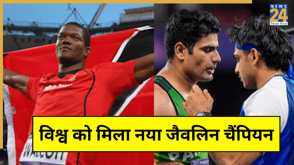 वर्ल्ड चैंपियनशिप के जैवलिन इवेंट में लगा भारतीयों को सदमा, डिफेंडिंग चैंपियन नीरज चोपड़ा ने किया निराश, मेडल की दहलीज पर चूके सचिन