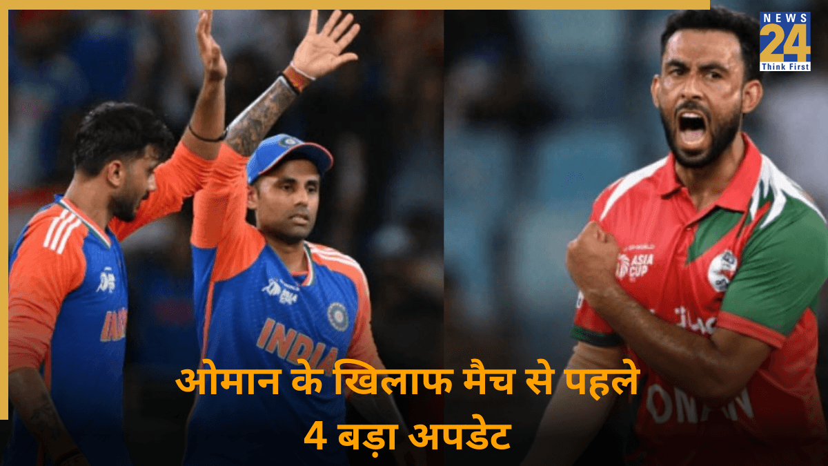 cricket News - 2025-09-19T183850.448