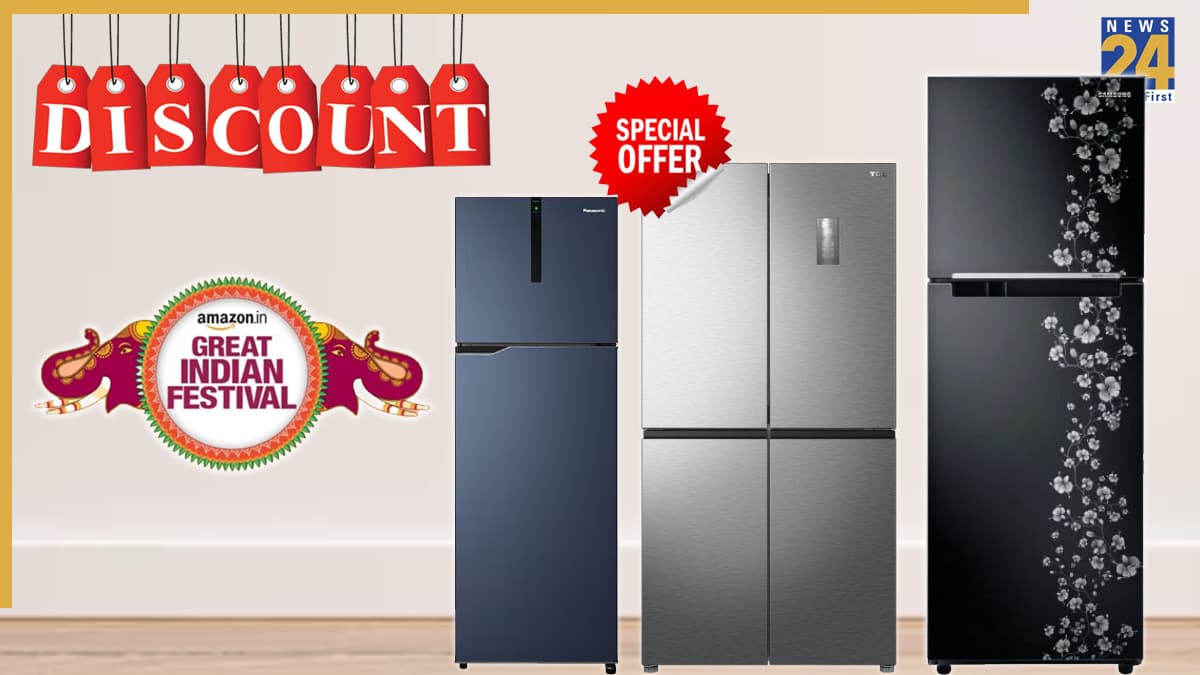 इस दिवाली अपग्रेड करें किचन! Amazon सेल से खरीदें बेस्ट फ्रिज, Prime मेंबर्स के लिए 55% तक का डिस्काउंट