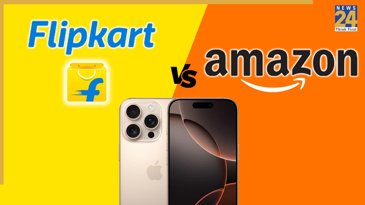 कहां से खरीदें iPhone 16 Pro अमेजन या फ्लिपकार्ट, कौन दे रहा बेहतर ऑफर? यहां समझें