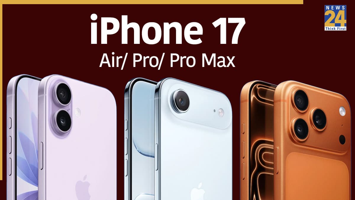 भारत में आज से शुरू हुई iPhone 17 सीरीज की सेल, जानें पूरी प्राइस लिस्ट, EMI और ऑफर्स