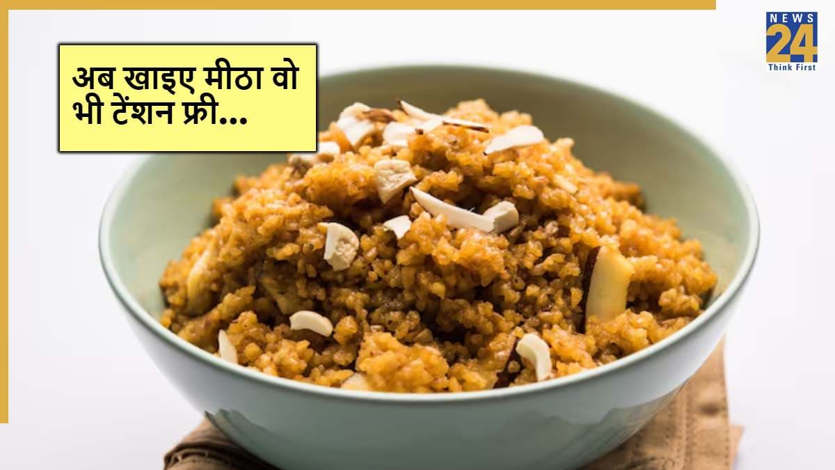 Healthy Recipe: डाइट पर भी हो रही है मीठा खाने की क्रेविंग? बना लें एक्सपर्ट की बताई ये मीठी दलिया रेसिपी