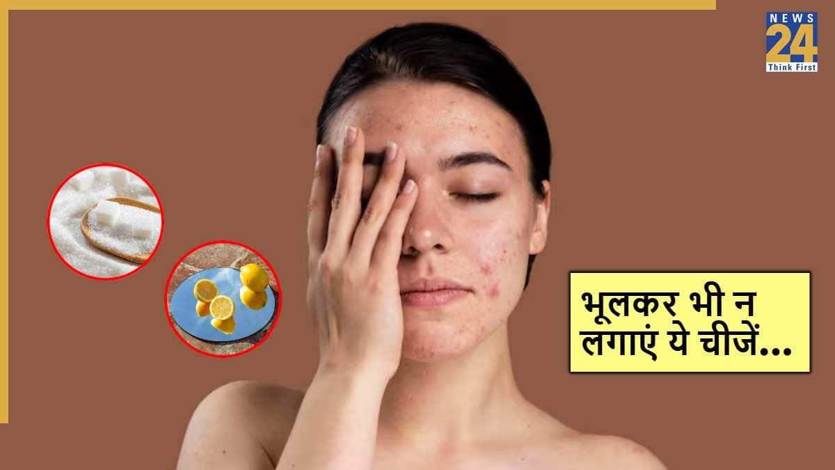 Skin Care: चेहरे पर भूलकर भी न लगाएं ये चीजें, डैमेज कर सकती हैं आपकी स्किन