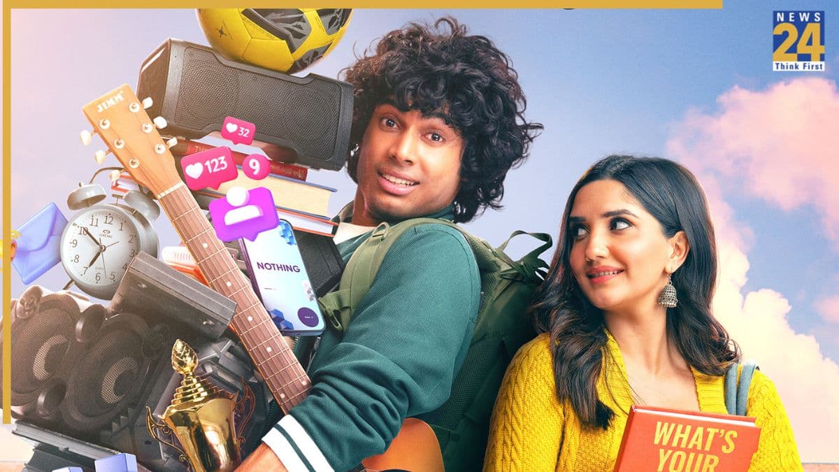 Mannu Kya Karegga Review: मस्ती, प्यार और इमोशन से भरी संजय त्रिपाठी की ये फिल्म, देखने से पहले पढ़ें रिव्यू