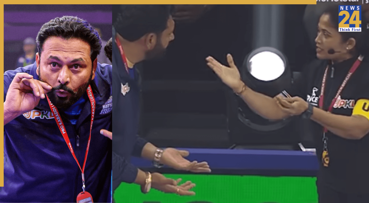 PKL 2025: मैच के बीच अंपायर से भिड़ गए हरियाणा स्टीलर्स के कोच, जीत के बाद कुछ ऐसे लिए मजे, देखें वीडियो