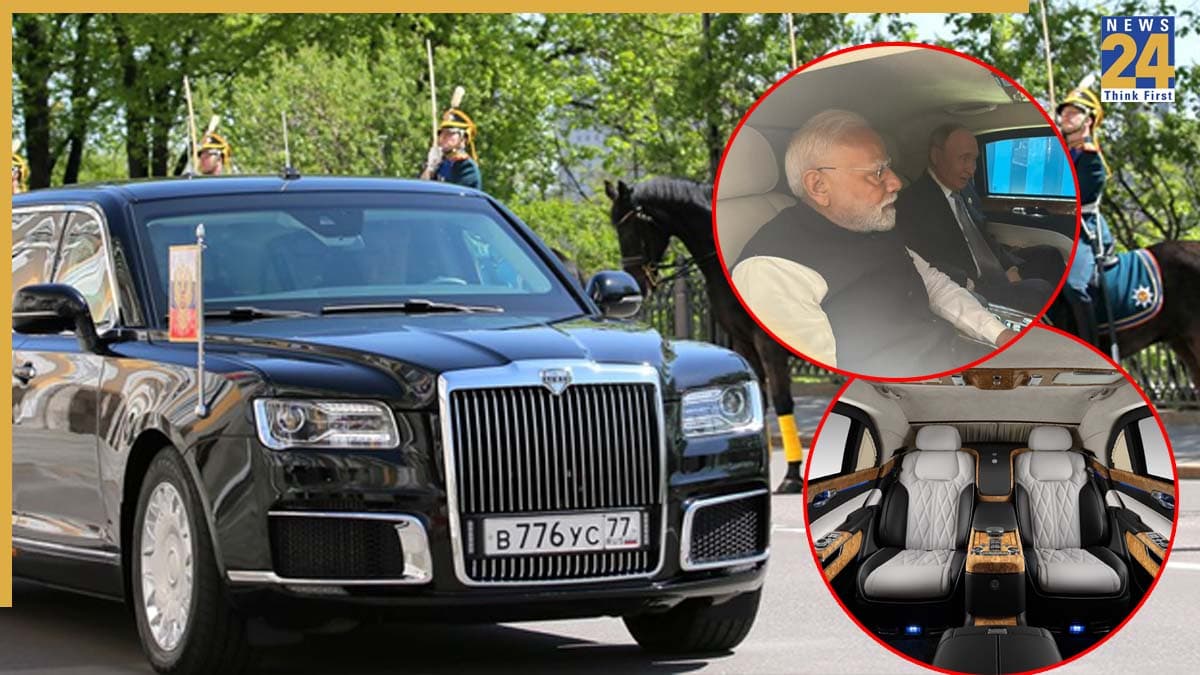 Aurus Senat Limousine की क्या है कीमत और खासियत? पुतिन की कार का चीन में जलवा, पीएम मोदी ने की सवारी
