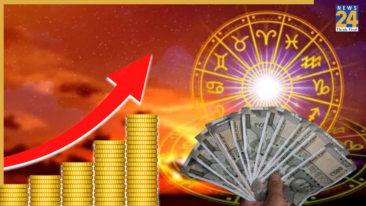 Lucky Zodiac Sign: धन योग के शुभ प्रभाव से इन 5 राशि वालों पर बरसेगा पैसा, नौकरी और व्यापार में मिलेगी तरक्की