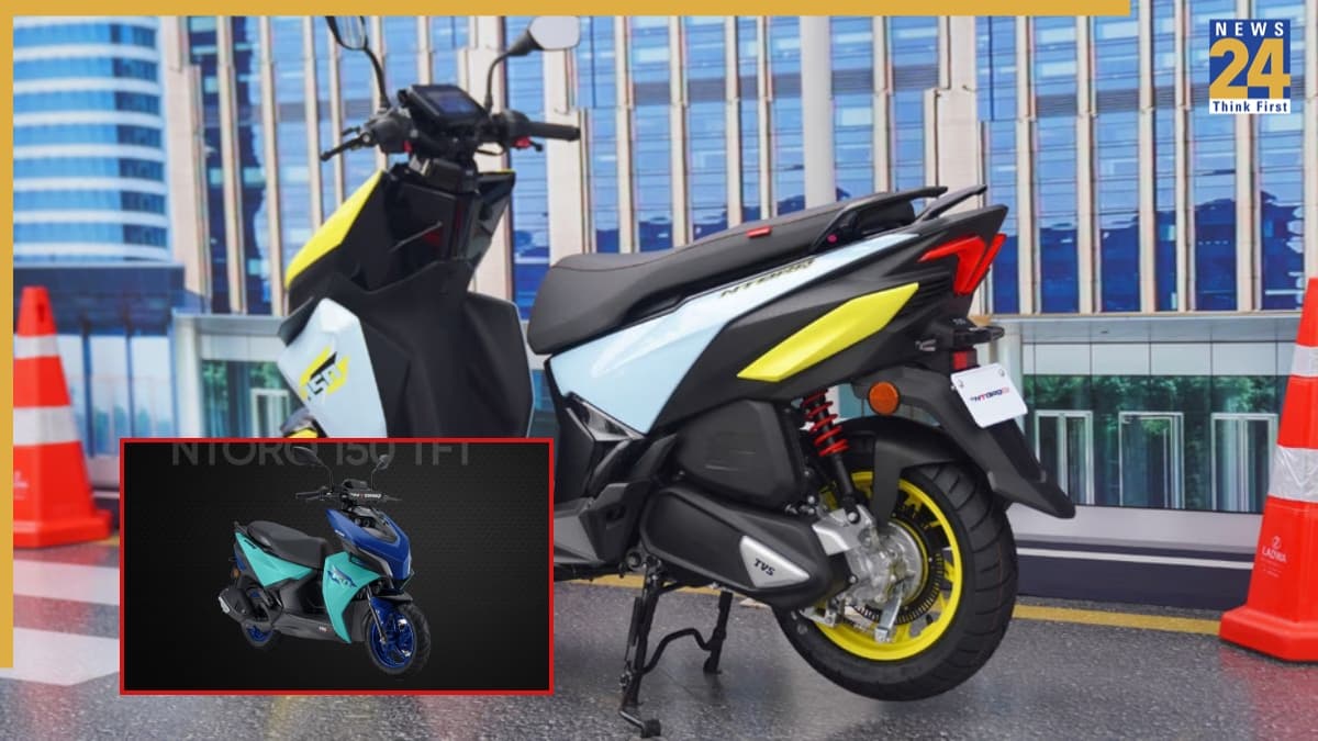 Hero Xoom और Yamaha Aerox से सस्ती है TVS की न्यूली लॉन्च Ntorq 150, जानें कीमत और फीचर्स