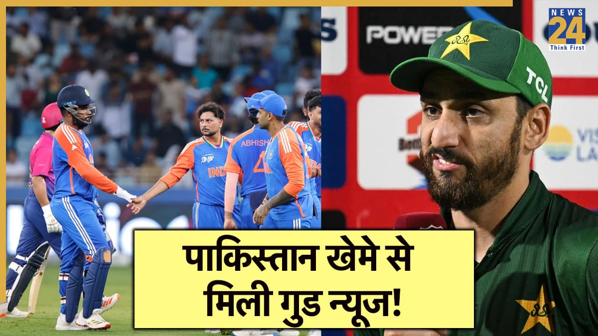 IND vs PAK: पाकिस्तान के ड्रेसिंग रूम से आई टीम इंडिया के लिए खुशखबरी! अनफिट स्टार खिलाड़ी के खेलने पर सस्पेंस
