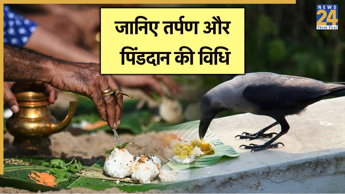 Pitru Paksha 2025
