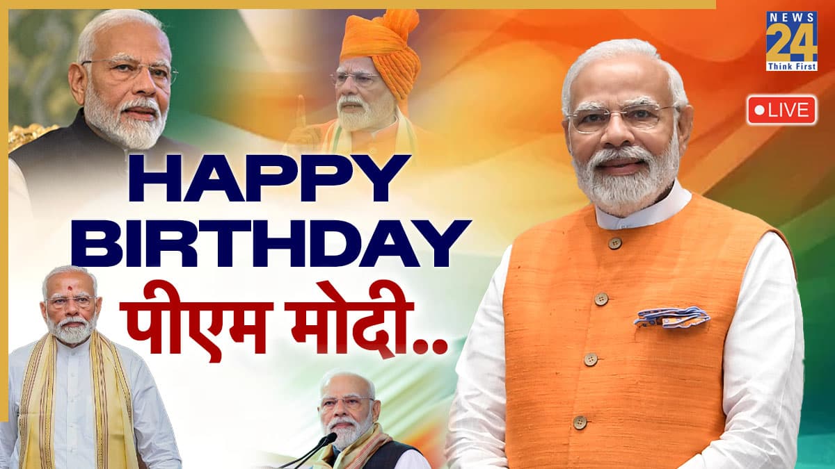 'जन्मदिन मुबारक हो मेरे दोस्त', पीएम मेलोनी ने दी नरेंद्र मोदी को बधाई
