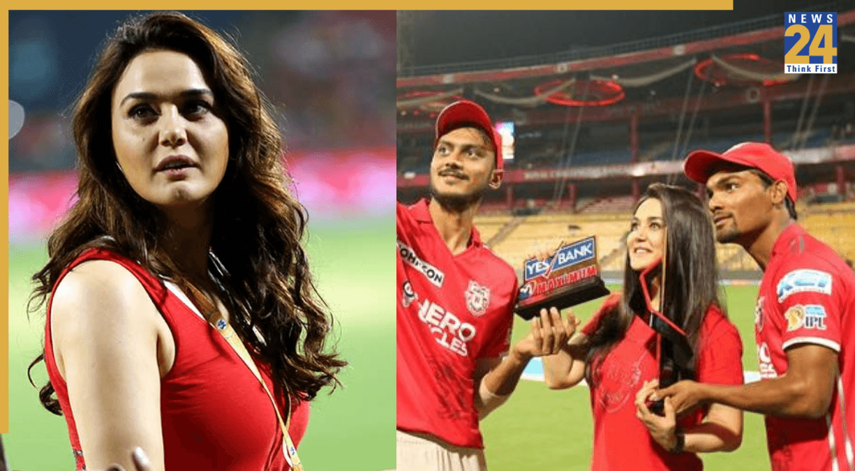 IPL में प्रीति जिंटा की दरियादिली का खुलासा, अपने पसंदीदा खिलाड़ी के लिए बदलवा दिया 'Man of the Match' अवॉर्ड